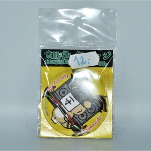 Otogi no Uta Chronicle - Isson Boushi