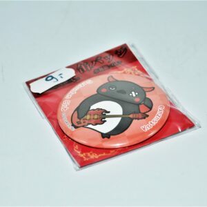 Otogi no Uta Chronicle - Kotsuzura