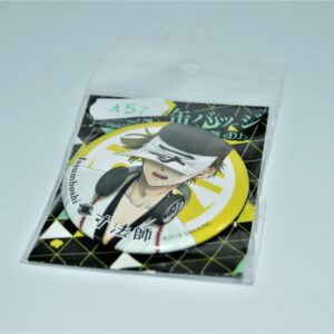 Otogi no Uta Chronicle - Isson Boushi