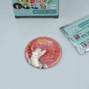 Cocktail Prince - Jack Ross