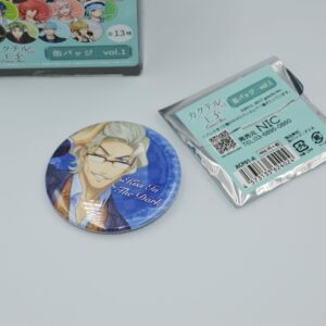 Cocktail Prince - Kiss in the Dark