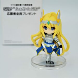 Gabriela Senki - Gabriella Rivera Sunna