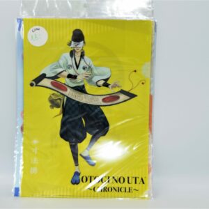 Otogi no Uta Chronicle - Isson Boushi