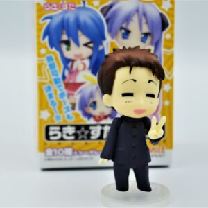 Lucky Star - Shiraishi Minoru