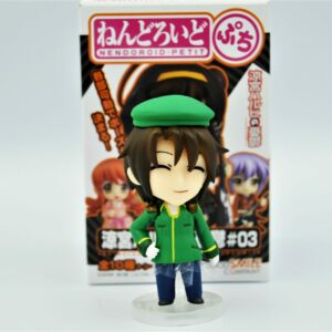 Melancholi of Haruhi Suzumiya - Koizumi