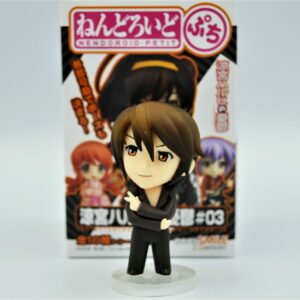 Melancholi of Haruhi Suzumiya - Koizumi