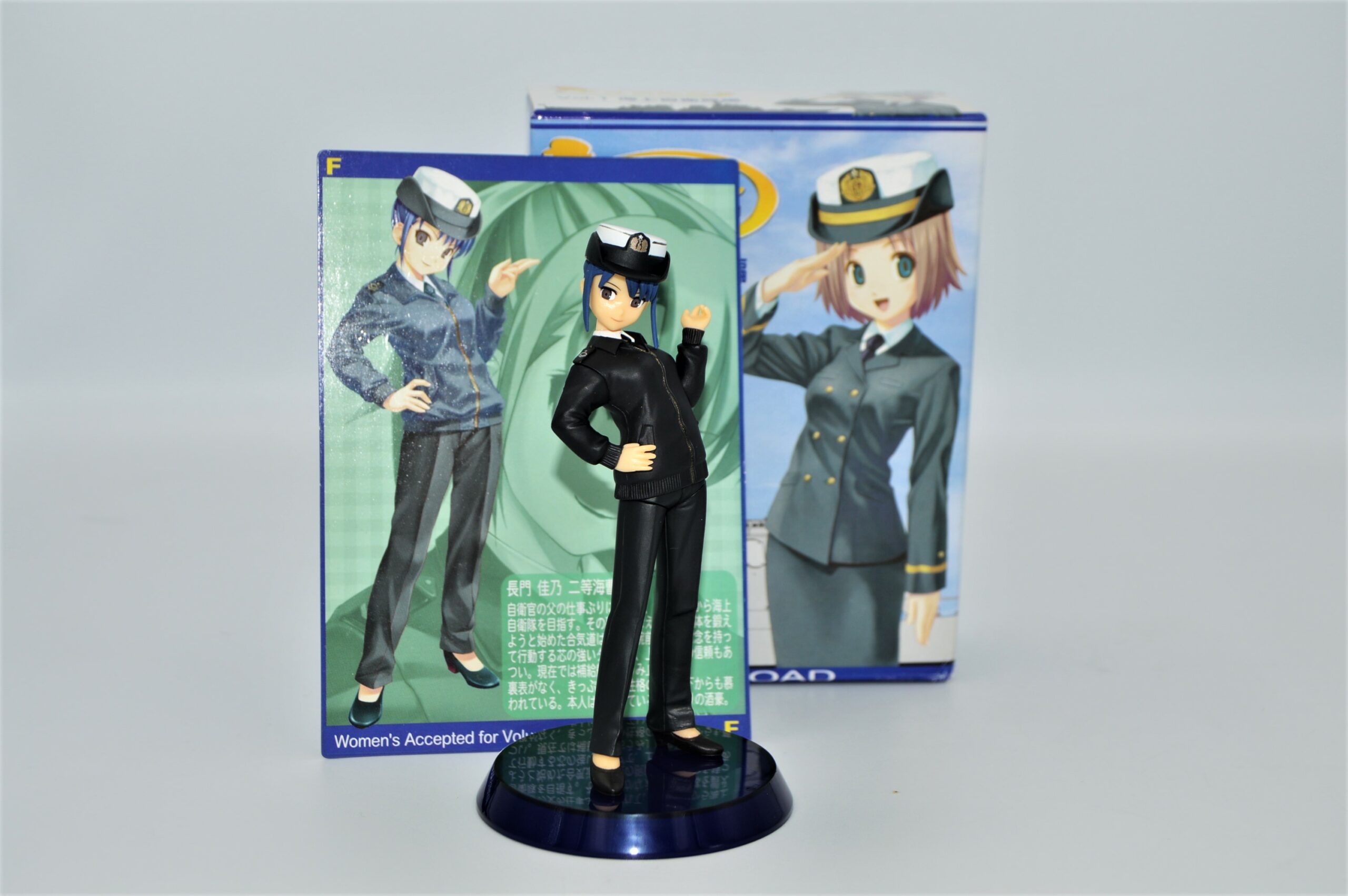 Go Go! Japan Self Defense Force Ladies - Nagato Yoshino - Japan Maritime Self Defense Forces Vol.1 1/16 - obrazek 2