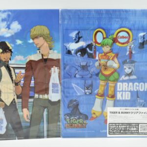 Tiger and Bunny - Calbee - Teczka
