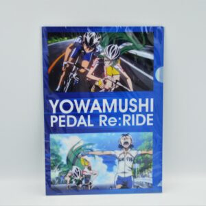 Yowamushi Pedals - 2 Teczki