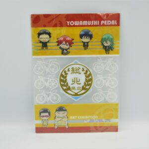 Yowamushi Pedals - 2 Teczki