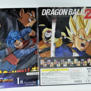 Dragon Ball Z vs Omnibus - Zestaw 2 teczek
