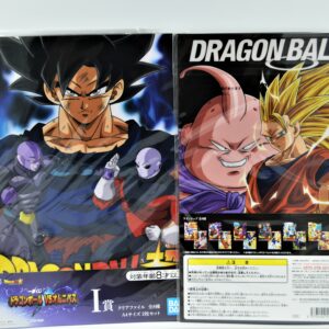 Dragon Ball Z vs Omnibus - Zestaw 2 teczek