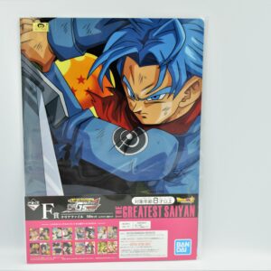 Dragon Ball - Greatest Saiyan  - Zestaw 2 teczek