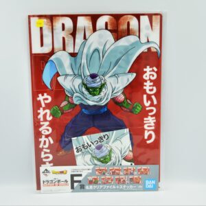 Dragon Ball - History Of Rivals - Zestaw 2 teczek + wlepka