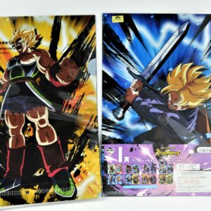 Dragon Ball - Rising Fighters  - Zestaw 2 teczek