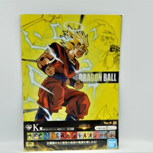 Dragon Ball -  Zestaw 2 Teczek