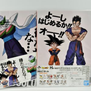 Dragon Ball -  Zestaw 2 Teczek + Wlepki