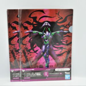Neon Genesis Evangelion - 2 Teczki