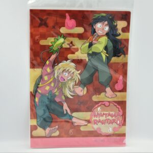 Nintama Rantaro - Teczka