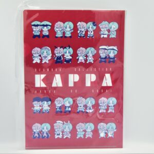 Kappa - Kakuu No Sushi - Teczka