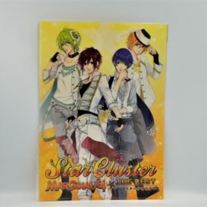 Marginal #4 - Teczka