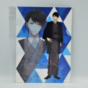 Stand My Hero - Aoyama Itsuki