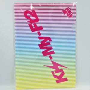 DHC KIS MY FT2 FILE - Teczka