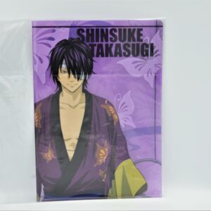 Gintama - Shinsuke Takasugi - Teczka