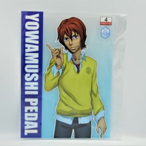 Yowamushi Pedals - Teczka