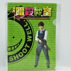Assassination Classroom - Teczka
