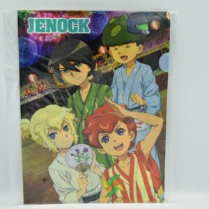 Danball Senki - Rossius / Jenock - Teczka