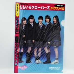 Momoiro Clover Z - Teczka