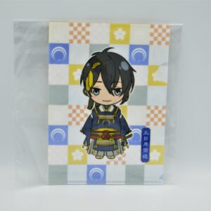 Touken Ranbu - Teczka