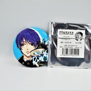 Marginal #4 - Sugar Sweet Party - Rui Aiba