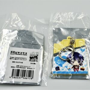 Marginal #4 - Rui - Sugar Sweet Party