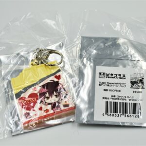 Marginal #4 - Atom - Sugar Sweet Party