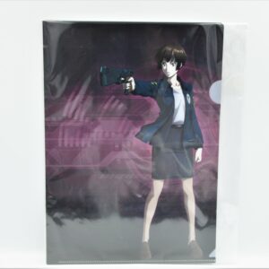 Psycho Pass 3 - Teczka