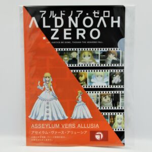 Aldnoah Zero - Asseylum Vers Allusia - Teczka