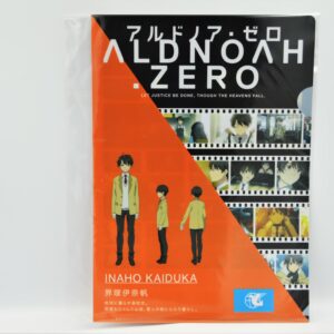 Aldnoah Zero - Inaho Kaiduka - Teczka