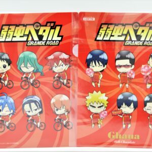 Yowamushi Pedals - Grande Road - Teczka