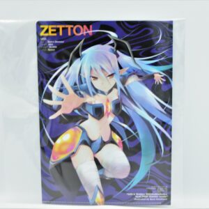 Ultraman - Ultra Kijyu Gijinkakeikaku - Zetton - POP comic code - Syun Kzakami - Teczka