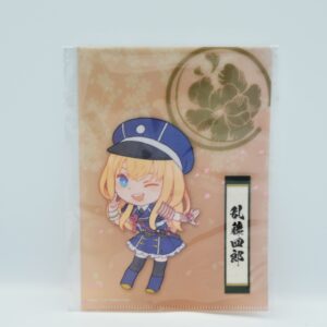 Touken Ranbu - Teczka