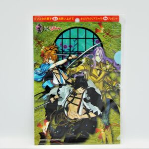 Touken Ranbu - Teczka