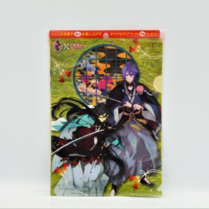 Touken Ranbu - Teczka