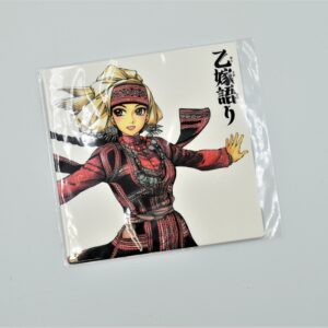 Otoyomegatari - Shikishi  - 2010