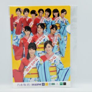 Nogizaka46 x M. Haruyama Mouth - Teczka