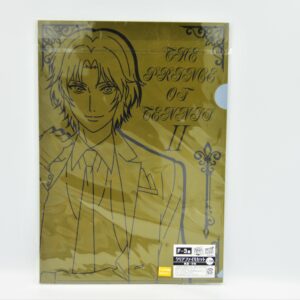 The Prince Of Tennis - 2 Teczki