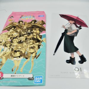 Kantai Collection - Plakat