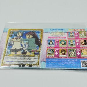 Puella Magi Madoka Magica - Lawson x Precious Memories