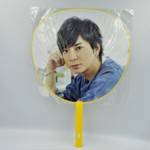 Jun Matsumoto - Wachlarz